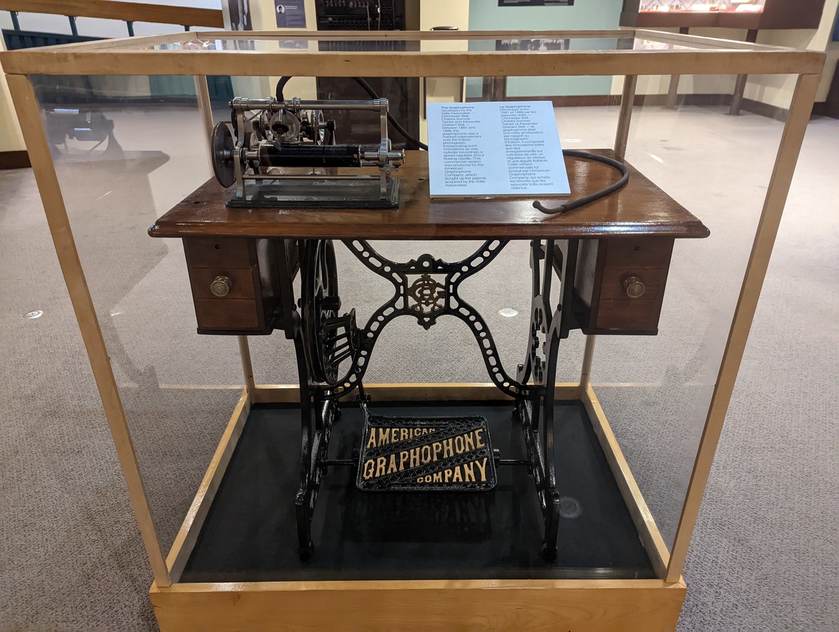 East Coast of Canada - Photo 26